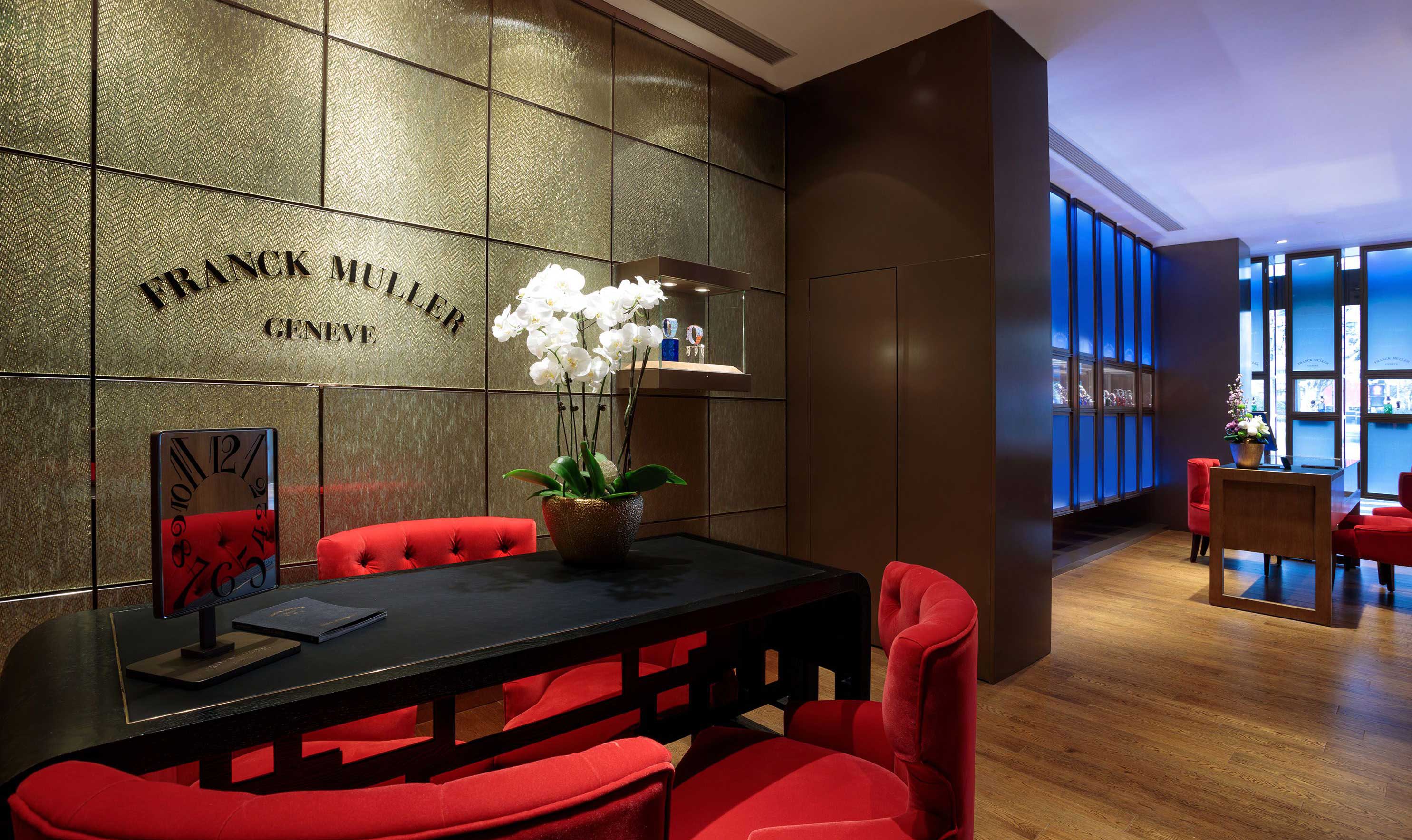 唐山法穆兰售后维修服务网点(万达广场店)